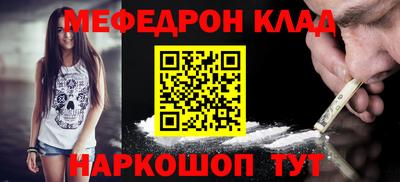 шишки Нягань