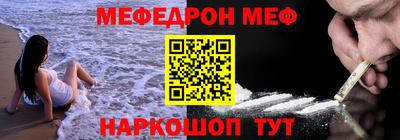 хмурый Обнинск