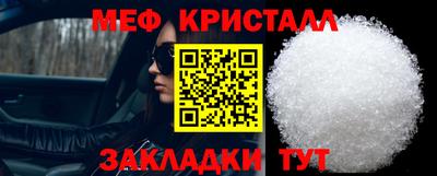 шишки Нягань