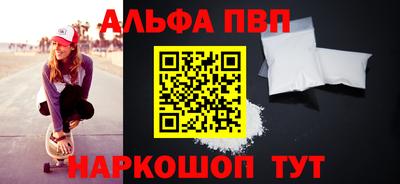 хмурый Обнинск