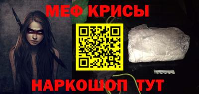 шишки Нягань