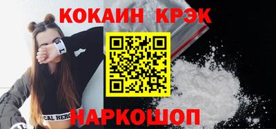 хмурый Обнинск