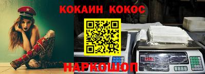 шишки Нягань