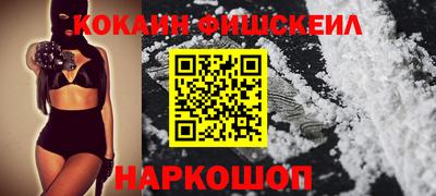 хмурый Обнинск