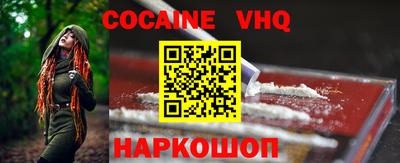 винт Обь