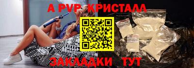 хмурый Обнинск
