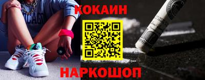 шишки Нягань