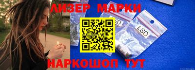 шишки Нягань