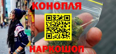 шишки Нягань