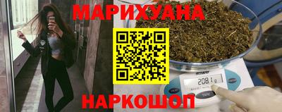шишки Нягань