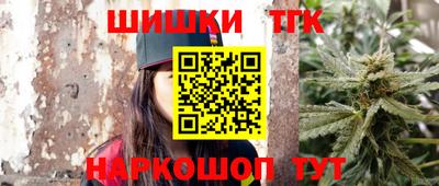 шишки Нягань