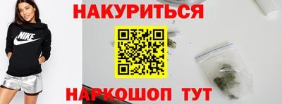 хмурый Обнинск
