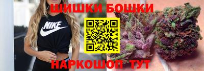 хмурый Обнинск