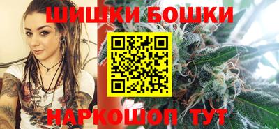 винт Обь