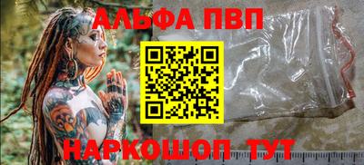 шишки Нягань