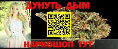 шишки Нягань