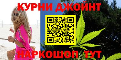 хмурый Обнинск