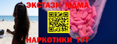 хмурый Обнинск