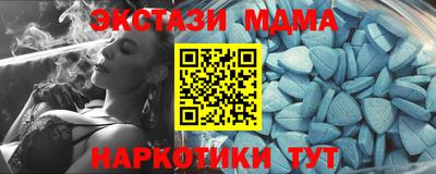 хмурый Обнинск