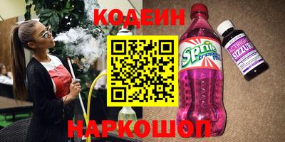 шишки Нягань