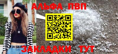 хмурый Обнинск