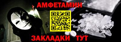 хмурый Обнинск