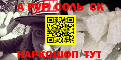 хмурый Обнинск