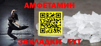 хмурый Обнинск