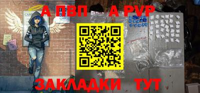 хмурый Обнинск