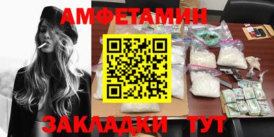 хмурый Обнинск