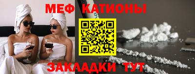 винт Обь