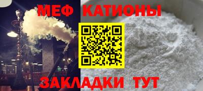 винт Обь