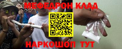 шишки Нягань