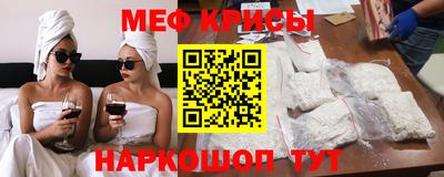 хмурый Обнинск