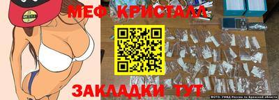 шишки Нягань